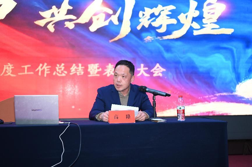 1737941904618846.png 圖片1.png